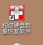 RefreshToView