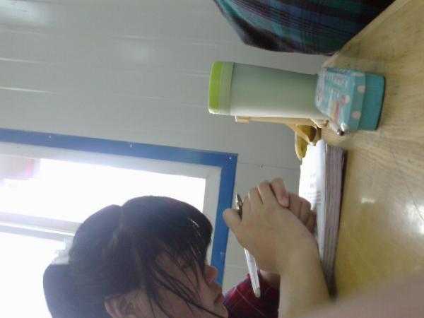 RefreshToView