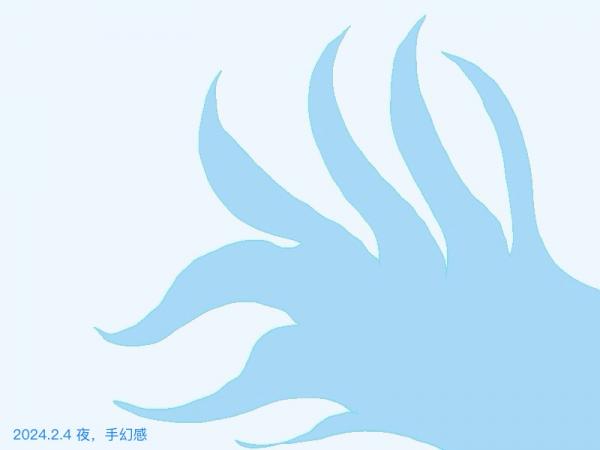 RefreshToView